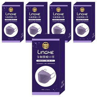 令和 3D韓式立體醫療口罩 成人款, 藤花紫, 10片, 5盒