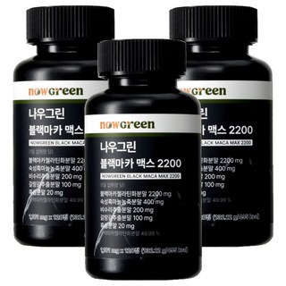NowGreen 黑瑪卡Max 2200mg, 120顆, 3罐