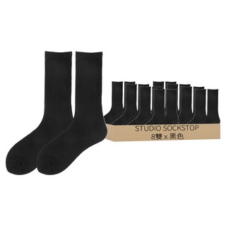 Socks Top 女款基本款長襪 8雙組 黑色 24cm(23~25cm)