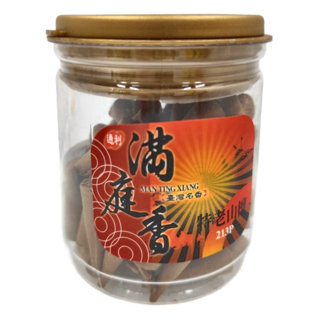 通利香業 滿庭香 213P 特老山檀香塔, 213P特老山檀香塔, 1個