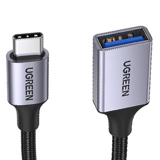 UGREEN 綠聯 Type-C USB3.0 OTG快速傳輸線, Black, 1條, 15cm