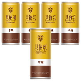 貝納頌 拿鐵咖啡, 210ml, 5罐