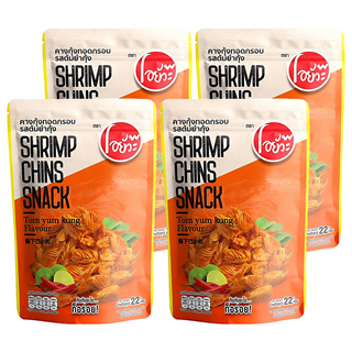 O-Yua 炸蝦下巴 酸辣風味, 22g, 4包