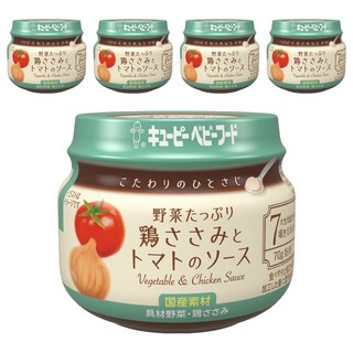 kewpie 極上嚴選 野菜番茄雞肉泥 7M, 野菜番茄雞肉, 70g, 5罐