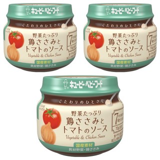 kewpie 極上嚴選 野菜番茄雞肉泥 7M, 野菜番茄雞肉, 70g, 3罐