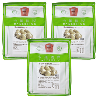 Bakerking 卡羅 雪白麻糬麵包粉, 2kg, 3袋