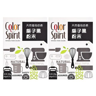 Color Spirit 梔子黑色素粉末 天然食用色素 20g (4g x 5入), 2盒