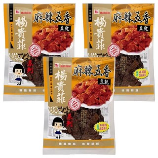 德昌 非基改豆乾 麻辣五香 台灣製造, 100g, 3包