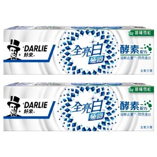 DARLIE 好來 全亮白極緻酵素晨曦雪松牙膏, 120g, 2條