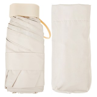 comet 99.9%抗UV超輕量口袋傘+收納袋