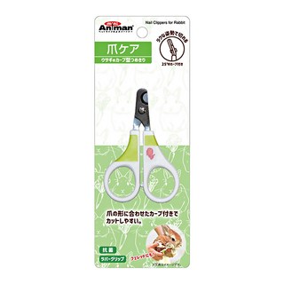 mini animan 兔子專用指甲剪 小巧輕量 抗菌防滑把手 不鏽鋼材質, 1支