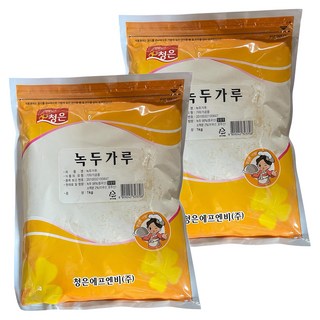 綠豆粉, 1kg, 2包