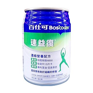 BOSCOGEN 百仕可 速益復營養素, 250ml, 1罐