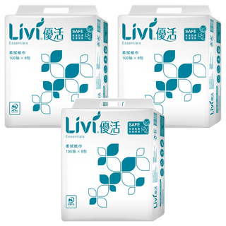 LIVI 優活 抽取式柔拭紙 100抽 x 8包 紙張細膩柔滑 高效吸水性, 3袋