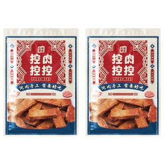 控肉控控 寵物肉乾 牛肉厚片 純手工製作 MIT 美味營養 安全衛生, 80g, 2包