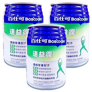 BOSCOGEN 百仕可 速益復營養素, 250ml, 3罐