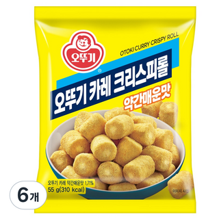 오뚜기 카레크리스피롤 약간매운맛, 6개, 55g