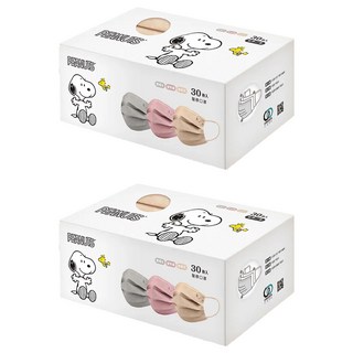 ONEDER 旺達棉品 史努比成人平面口罩, 晨曦灰 + 蜜桃藕 + 燕麥奶, 30片, 2盒