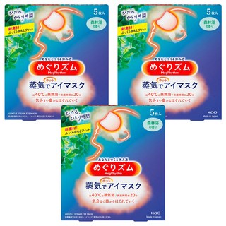 Kao 花王 MegRhythm 美舒律 蒸氣眼罩 森林浴香 舒緩眼罩 40°C溫熱蒸氣, 5片, 3盒