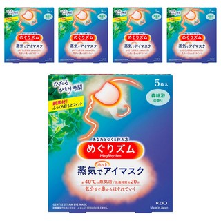 Kao 花王 MegRhythm 美舒律 蒸氣眼罩 森林浴香 舒緩眼罩 40°C溫熱蒸氣, 5片, 5盒