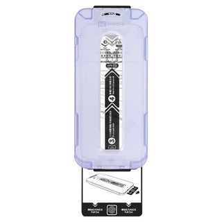 HODA 好貼 抗藍光玻璃保護貼 附無塵艙貼膜神器, 1個