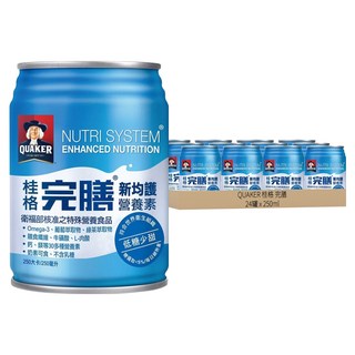 QUAKER 桂格 完膳 新均護營養素均衡營養配方 低糖, 250ml, 24罐