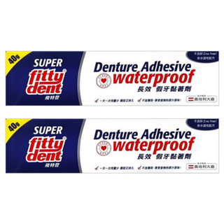 fittydent 飛特登 長效 假牙黏著劑 未滅菌 40g, 40ml, 1入, 2條