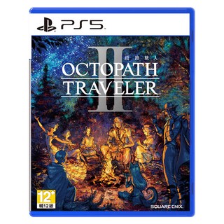 PlayStation PS5 歧路旅人II 限定版, 單一商品