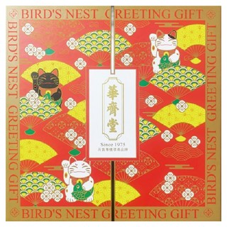 華齊堂 頂級金絲燕窩禮盒 Set 9罐, 精選燕窩 滋補養生 養顏美容, 675ml, 1盒