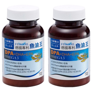 久保雅司 德國專利魚油王軟膠囊粒, 500mg, 45顆, 2瓶