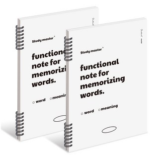 뮤니드 스프링 기능성 단어 암기장, 화이트, 2개