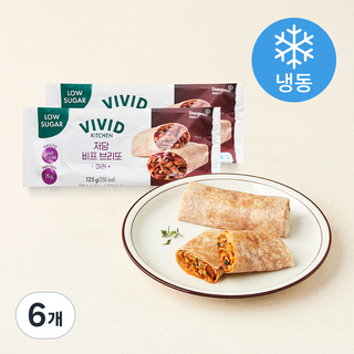 비비드키친 저당 비프 브리또 마라 (냉동), 125g, 6개, 1개입