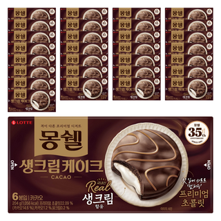몽쉘 카카오 생크림 케이크 6p, 204g, 32개