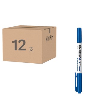 SIMBALION 雄獅 雙頭油性奇異筆 0.5~1.0mm, 藍色, 12支