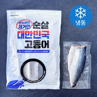 잔가시까지 제거한 순살 고등어 (냉동), 1개, 1kg