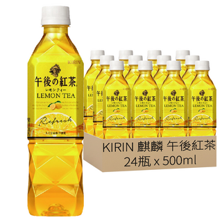 KIRIN 麒麟 午後紅茶 檸檬紅茶, 500ml, 24瓶