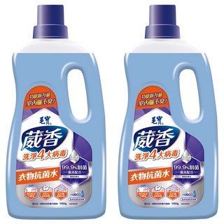 毛寶 葳香衣物抗菌水 48小時長效制菌 洗淨4大病毒 99.9%制菌, 1050g, 2瓶