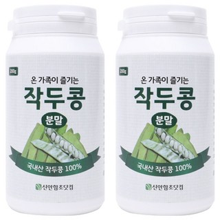 真健康村綠豆粉, 200g, 2罐