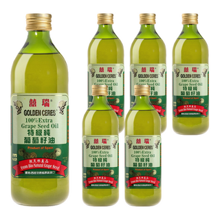 BIOES 囍瑞 100%純葡萄籽油 低酸價0.1 天然抗氧化花青素 煎煮炒炸皆適宜 西班牙原瓶原裝進口, 1L, 6瓶