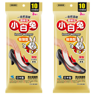 小林製藥 小白兔鞋墊型暖暖包, 10小時持續保暖, 背面防滑設計, 男女通用, 2包