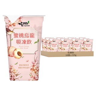 吃果籽 蜜桃烏龍茶吸凍飲, 220g, 18個