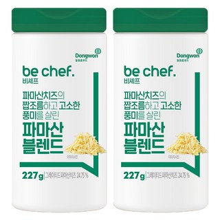Be Chef 帕瑪森綜合起司粉, 2個, 227g