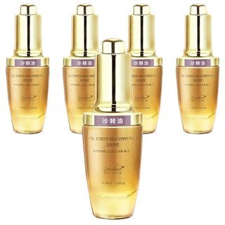 Sesedior 希希娣兒 台灣公司貨 沙棘精萃油, 30ml, 5瓶
