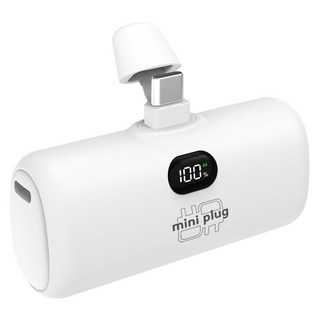 미니플러그 초고속충전 PD 퀄컴 3.0 미니 도킹형 보조배터리 5000mAh, EB612(C타입), 화이트
