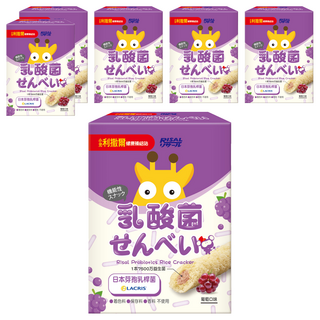 RISAL 小兒利撒爾 啾米乳酸菌夾心米果 花蓮富麗米 天然果甘甜 含日本芽孢乳酸菌, 葡萄口味, 64g, 6盒