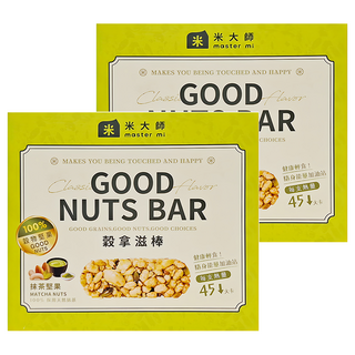 master mi 米大師 穀拿滋棒 抹茶堅果, 57g, 2盒