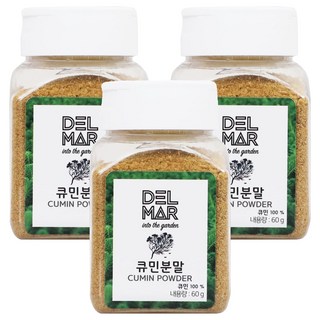 DELICIOUS MARKET 孜然粉, 60g, 3個