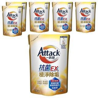 Attack 一匙靈 台灣公司貨 抗菌EX洗衣精 抗菌EX極淨除垢 補充包, 1.5kg, 6包