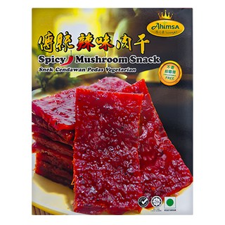 AHIMSA 麥之素 南洋風味純素肉乾 辣味 10個, 20g, 1組