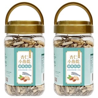 臻御行 杏仁小魚乾 300g x 2罐 (澎湖丁香魚、香脆杏仁)